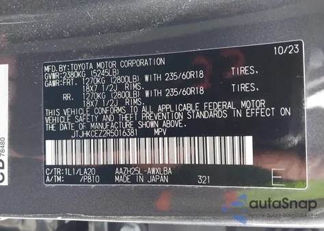 2024 Lexus Nx 350H Luxury z USA, uszkodzony, nr VIN JTJHKCEZ2R5016381